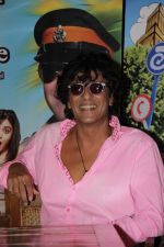 Chunky Pandey at the press conference of Hum Hai Raahi Car Ke in Suburban Lounge, Mumbai on 11th May 2013 Chunky Pandey at the press conference of Hum Hai Raahi Car Ke in Suburban Lounge, Mumbai on 11th May 2013 (2).jpg