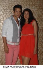 Umesh Pherwani and Kavita Rathod at the launch of Vita Latina on 23rd May 2013 Umesh Pherwani and Kavita Rathod at the launch of Vita Latina on 23rd May 2013.jpg