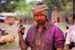 Prashant Narayanan in the still from movie Issaq Prashant Narayanan in the still from movie Issaq (2).jpg
