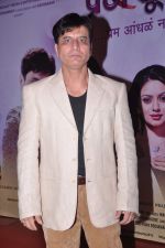 Sandeep Kulkarni at Marathi film Premsutra premiere in Cinemax, Mumbai on 19th June 2013 (60).JPG