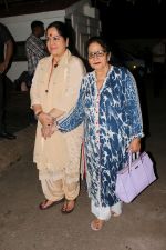 Sunanda Shetty at the Special Screening Of Film Jia Aur Jia on 26th Oct 2017-1 (163)_59f2d825252e6.JPG