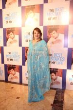 Zarine Khan at the Launch Of Sanjay Khan_s Book The Best Mistakes Of My Life in Mumbai on 28th Oct 2018 (11)_5bd822259f24c.jpg