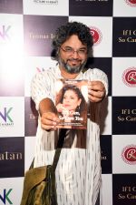 Akshat Gupta at the launch of Tannaz Irani Book If I Can So Can You on 17th August 2023 (17)_64de631030a8d.JPG