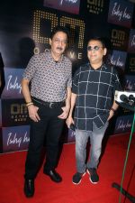 Anand Chitragupta, Milind Chitragupth at the Launch of Octave Music and Ishq Hai Song on 22nd August 2023 (103)_64e5e7afd6d92.jpeg