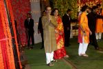 Rashmi Thackeray, Uddhav Thackeray at Ambani House Antilia for Ganpati Darshan on 19th Sept 2023 (54)_650ad4cd4db69.jpeg