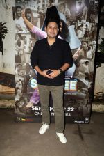 Manoj Muntashir attends Sukhee film Special Screening on 21st Sept 2023 (22)_650d85bcc7f3e.JPG