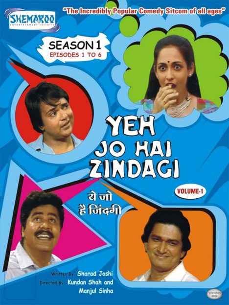 Yeh Jo Hai Zindagi: Most Popular Comedy Sitcom of the 80â€™s now on Shemaroo VCD
