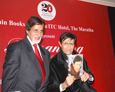 Dev Anand, Amitabh Bachchan during the release of book Romancing with Life