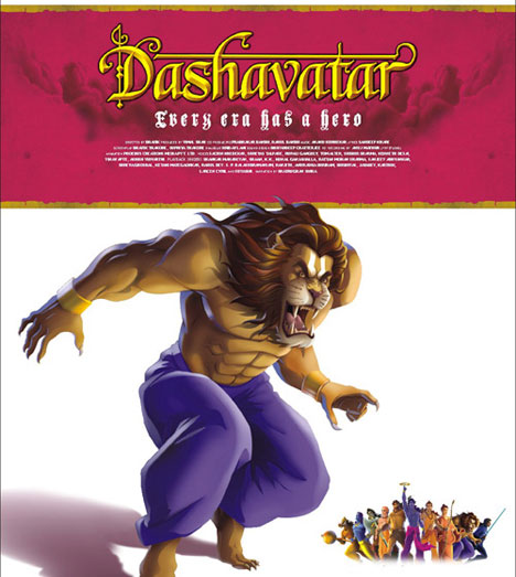 Movie Review: Dashavatar: Mythological superheroes in action