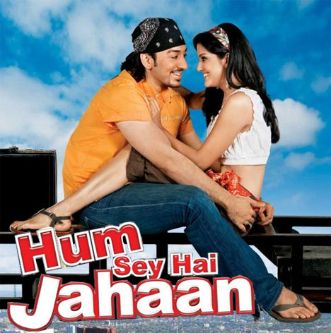 Movie Review: Hum Sey Hain Jahaan