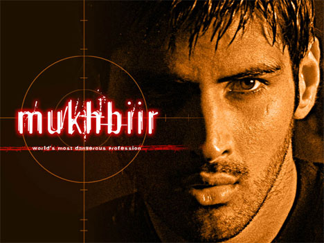 Mukhbiir Movie Review