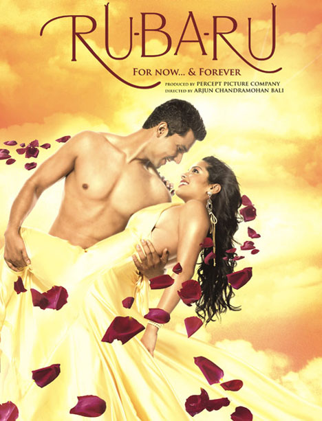 RU BA RU Movie Review: Poetic Romance and Deja Vu