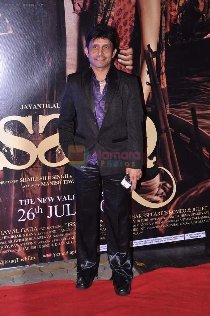 Kamaal Rashid Khan at Issaq premiere in Mumbai on 25th July 2013