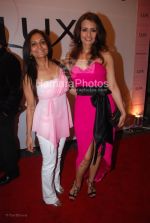 Jasmeen Dawda with a friend at Manish Malhotra bash in Prive on 29th 2008(54).jpg