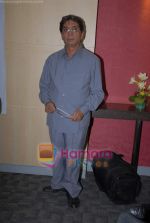 Javed Khan at Coffee House Press Meet in Andheri on 25th March 2009 (45).JPG
