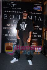 Bohemia performs live in Oberoi Mall on 10th April 2009 (13).JPG