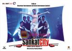 Sankat City Poster.jpg