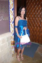 at the Mahurat of Production No1 in Sun N Sand on 10th Aug 2009 (34).JPG