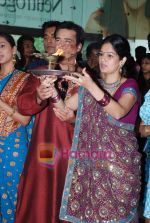 Reshma Tipnis at Basera team celebrate Ganesh festival in Oberoi Mall on 28th Aug 2009 (10).JPG