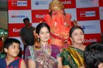 Reshma Tipnis at Basera team celebrate Ganesh festival in Oberoi Mall on 28th Aug 2009 (5).JPG