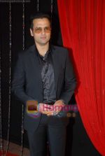 Rohit Roy at Zee Rishtey Awards in Andheri Sports Complex on 13th Feb 2010 (44).JPG
