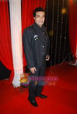 at Zee Rishtey Awards in Andheri Sports Complex on 13th Feb 2010 (11).JPG
