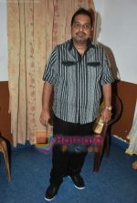  at Dinanath Mangeshkar Puraskar award in Sion on 24th April 2010 (51).JPG