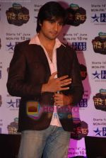 Harshad Chopra at the launch of new serial on Star Plus Tere Liye in J W Marriott on 1st June 2010 (2).JPG