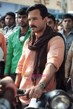 Saif Ali Khan in the still from movie Aarakshan (2).JPG