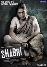 Shabri Movie Poster (1).jpg