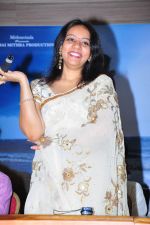 M.M.Srilekha attended Sandram Movie Logo Launch on September 7, 2011 (19).JPG