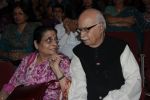L K Advani at the Sindhi Awards ceremony in Rang Sharda Hotel, Andheri, Mumbai on 13th Sept 2011 (4).JPG