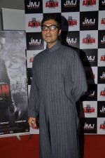 Alyy Khan at Azaan Premiere in PVR, Juhu on 13th Oct 2011 (62).JPG