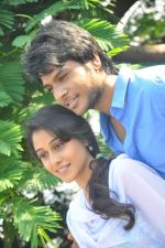 Sandeep, Regina attend Routine Love Story Movie Opening on 15th October 2011 (20).jpg