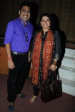 Tarak Mehta with Aarti Chhabaria at the launch of Kavita Seth_s album Khuda Wohi Hai in Rangsharda on 1st Nov 2011.JPG