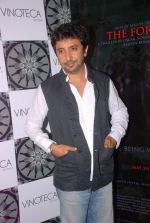 Ashwin Kumar at The Forest film premiere bash in Mumbai on 15th May 2012 (8).JPG