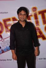 at the mahurat of film identity card in  Mumbai on 15th June 2012 (92).JPG