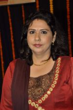 Nihaarika Sinha at the music album launch of Nihaarika Sinha_s new devotional album on 11th Sept 2012 (27).JPG