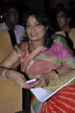judges deaf and dumb beauty paegant in Worli, Mumbai on 30th Dec 2012 (36).JPG