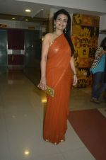 Zeena Bhatia at Miss Lovely film screening in Fun, Mumbai on 18th Jan 2014_52db74dbeebb6.JPG