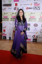 Harshdeep Kaur at GR8 Women Awards 2014 in Dubai on 15th Feb 2014_53008a422b0d8.JPG
