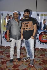 Sajid Wajid at Vashu Bhagnani_s bash who completes 25 years in movie world in Marriott, Mumbai on 22nd March 2014 (55)_532ec23e69267.JPG