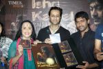 Salim merchant, Ila Arun, Talat Aziz at Pakistani singer Ali Abas album launch in Mumbai on 2nd April 2014 (26)_533d44a5350c9.JPG