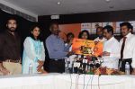 Tobacco Free India Press Meet on 24th May 2014 (24)_5381ba5893d68.jpg
