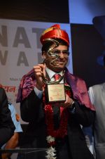 Viswanathan Anand at Hridaynath Mangeshkar Award on 12th April 2016 (115)_570e512436e89.JPG