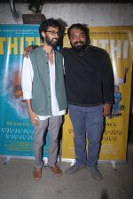 Raam Reddy, Anurag Kashyap at Thithi screening in Mumbai on 30th May 2016 (33)_574d3dd89cd5c.JPG