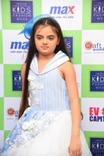 Suhani at Kids Fashion Week in Mumbai on 21st June 2016 (4)_576a1f0e78714.JPG