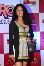 Sunita Rao during the party organised by Red FM to celebrate the launch of its new radio station Redtro 106.4 in Mumbai India on 22 July 2016 (9)_579325c8ef9a3.JPG