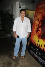 Baba Azmi at the Screening of Queen of Katwe in Sunny Super Sound on 4th Oct 2016 (11)_57f493c5118c5.JPG
