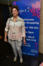 Pinky Roshan at Project 7 launch on 14th Oct 2016 (136)_580225a049d42.JPG